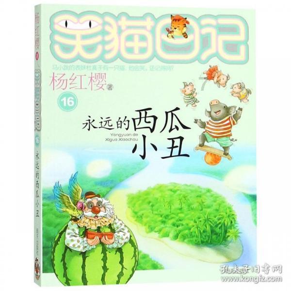 探索未知,畅享为什么要读MBA?问答乐趣!