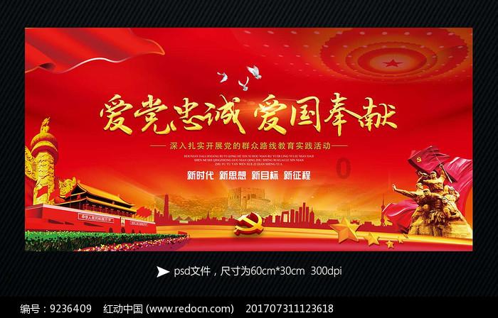 聚焦学生心理健康，多位杭州市政协委员建言献策：只要有需要，电话那头总有人