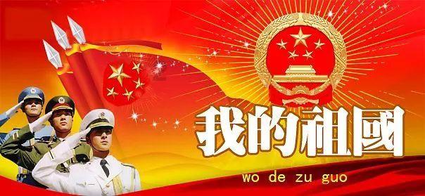 大话西游手游