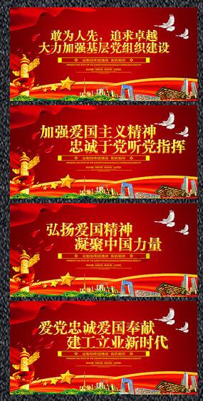 女管家逃脱记