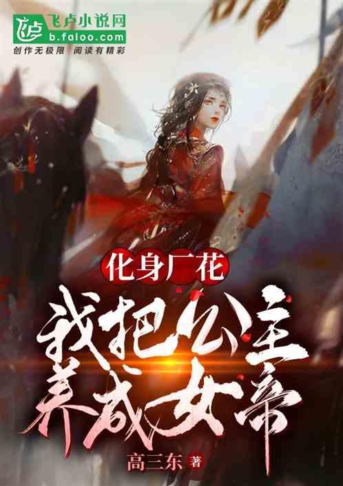 巴勒斯坦红新月会称以军正围困救护中心:瞄准任何试图离开的人员